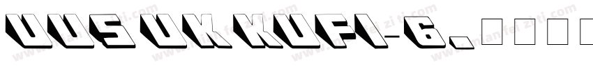 UUS UK KUFI_6字体转换